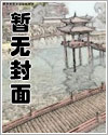 以虚假合同起诉